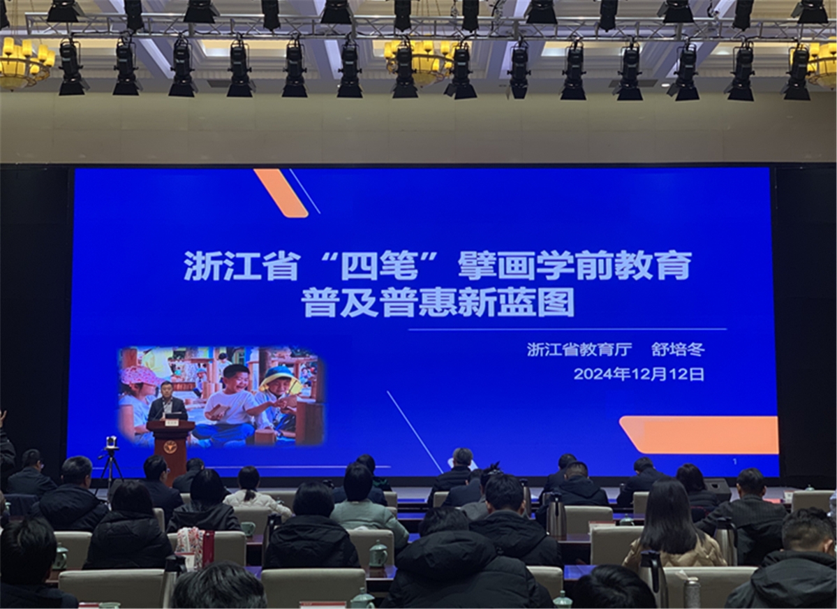 正文1.jpg 正文1.jpg