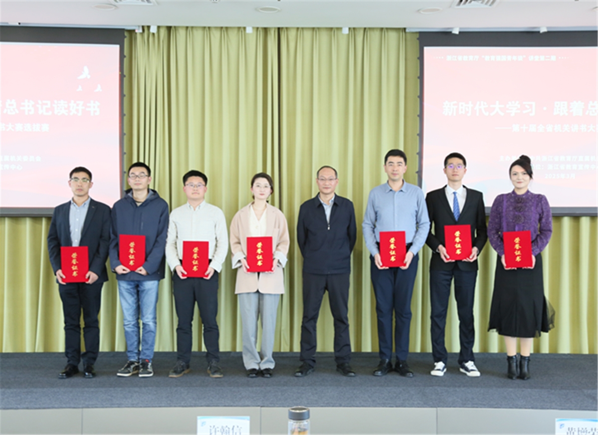 正文1.jpg 正文1.jpg