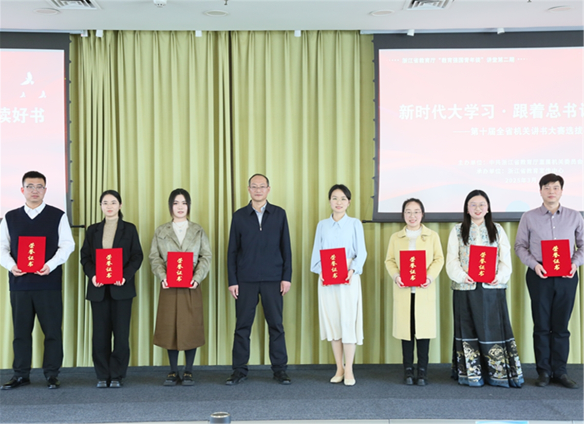 正文2.jpg 正文2.jpg