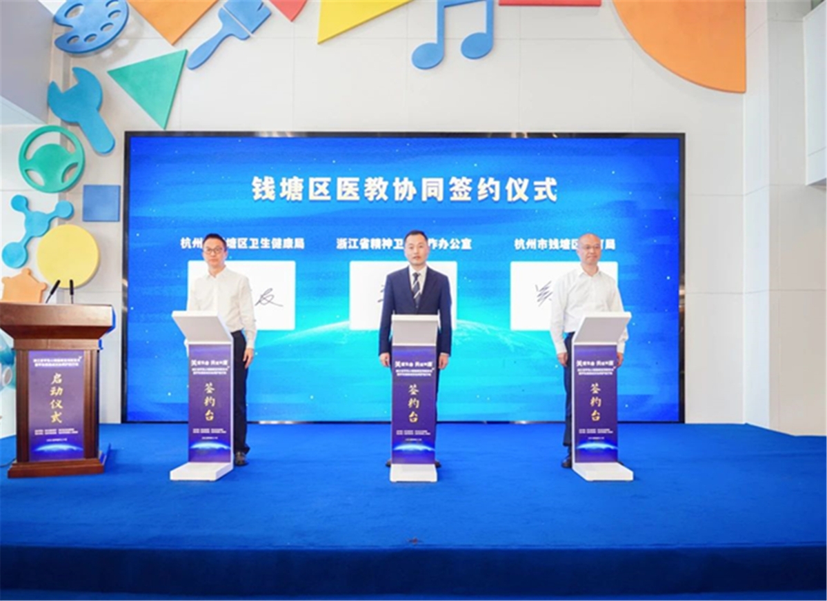 正文2.jpg 正文2.jpg