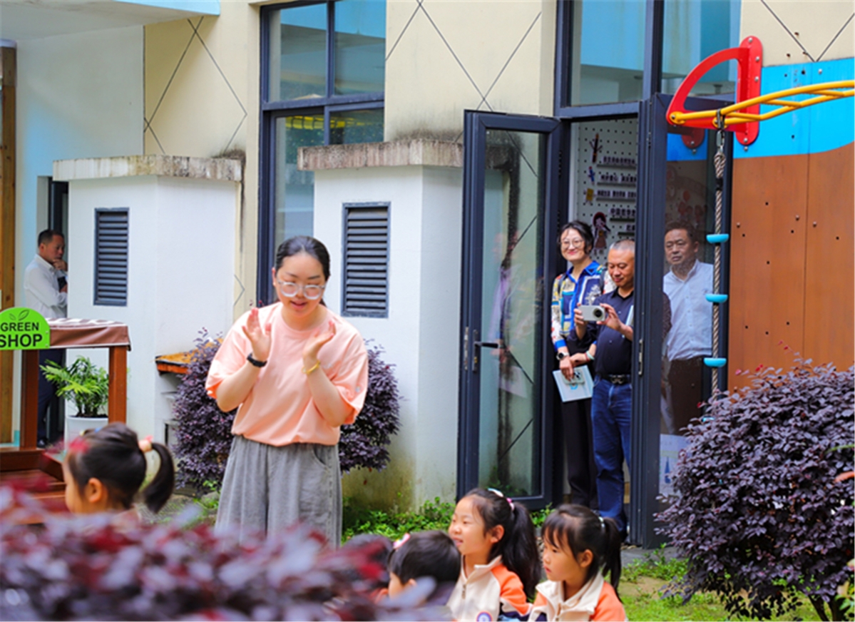 正文2.jpg 正文2.jpg