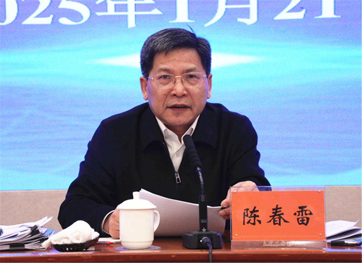 正文2.jpg 正文2.jpg