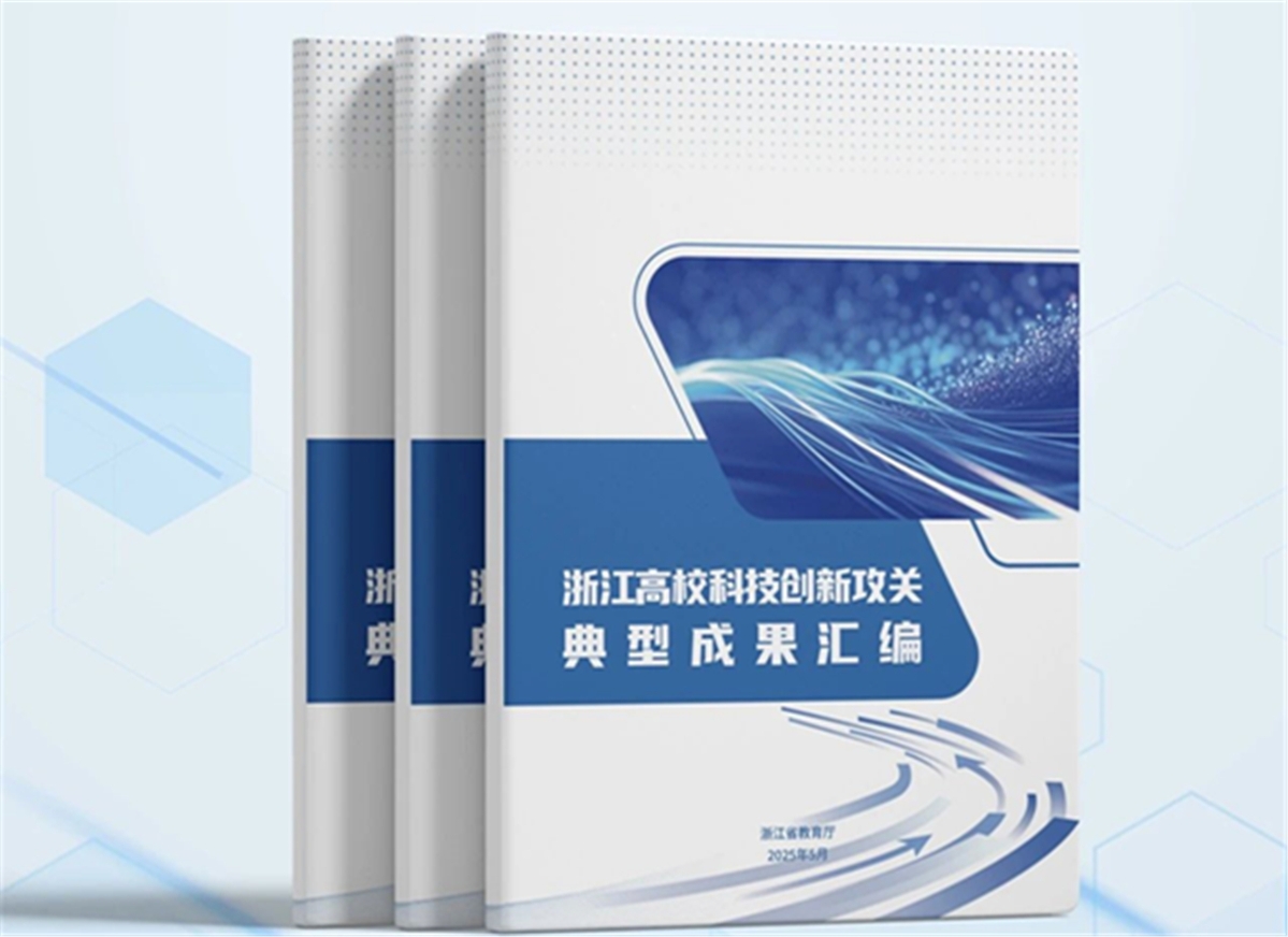 正文2.jpg 正文2.jpg